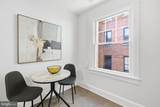 5112 Connecticut Avenue - Photo 12