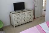 33 Sunburst Drive - Photo 33
