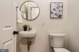 2701 Ogleton Road - Photo 16