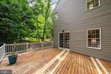 2701 Ogleton Road - Photo 45