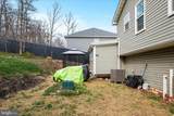109 Huron Trail - Photo 36