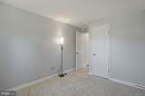 1800 Gayfields Drive - Photo 34