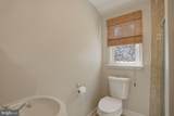 1800 Gayfields Drive - Photo 35