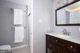 7706 Havenside Terrace - Photo 18