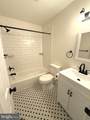 327 Walton Avenue - Photo 16