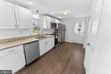 13690 Bobtown Road - Photo 7