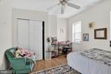 1608 Swain Street - Photo 14