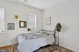 1608 Swain Street - Photo 15