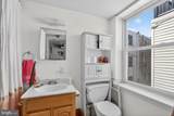 1608 Swain Street - Photo 8