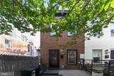 606 S Street - Photo 1