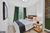 606 S Street - Photo 10