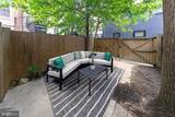 606 S Street - Photo 15