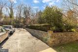 4335 Blagden Avenue - Photo 4