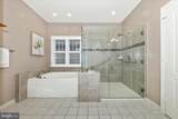 2654 Brook Valley Road - Photo 33
