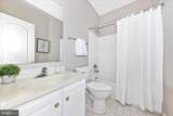 2654 Brook Valley Road - Photo 39