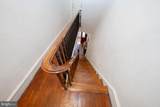 129 Sumac Street - Photo 38