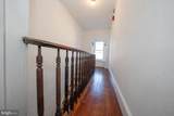 129 Sumac Street - Photo 40