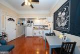 129 Sumac Street - Photo 55