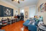 129 Sumac Street - Photo 56