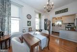 129 Sumac Street - Photo 72