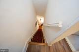 129 Sumac Street - Photo 78