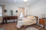 129 Sumac Street - Photo 81