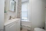 129 Sumac Street - Photo 85