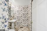 23 Gray Squirrel Court - Photo 13