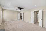 23 Gray Squirrel Court - Photo 17