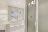 23 Gray Squirrel Court - Photo 20