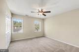 23 Gray Squirrel Court - Photo 22