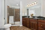 9145 Bealls Farm Road - Photo 26