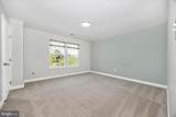 9145 Bealls Farm Road - Photo 29