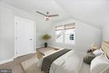 9145 Bealls Farm Road - Photo 34
