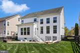9145 Bealls Farm Road - Photo 46