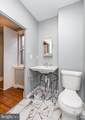 1007 Lancaster Avenue - Photo 9