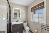 2700 Princeton Pike - Photo 33