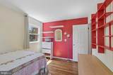 2700 Princeton Pike - Photo 36