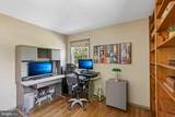 2700 Princeton Pike - Photo 42