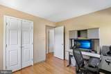 2700 Princeton Pike - Photo 43