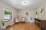 2700 Princeton Pike - Photo 8