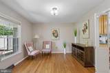 2700 Princeton Pike - Photo 9
