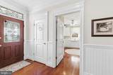 4116 Harford Creamery Road - Photo 20
