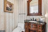 4116 Harford Creamery Road - Photo 33