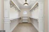 4116 Harford Creamery Road - Photo 53