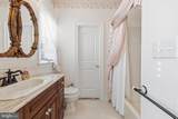 4116 Harford Creamery Road - Photo 60