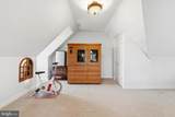 4116 Harford Creamery Road - Photo 63