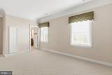 4116 Harford Creamery Road - Photo 64
