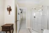 4116 Harford Creamery Road - Photo 67