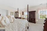 4116 Harford Creamery Road - Photo 69